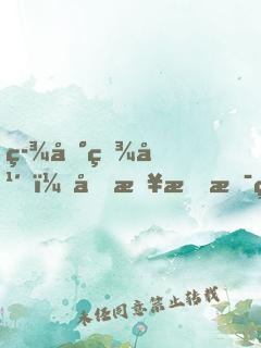 签到百年，原来我是绝世高人！